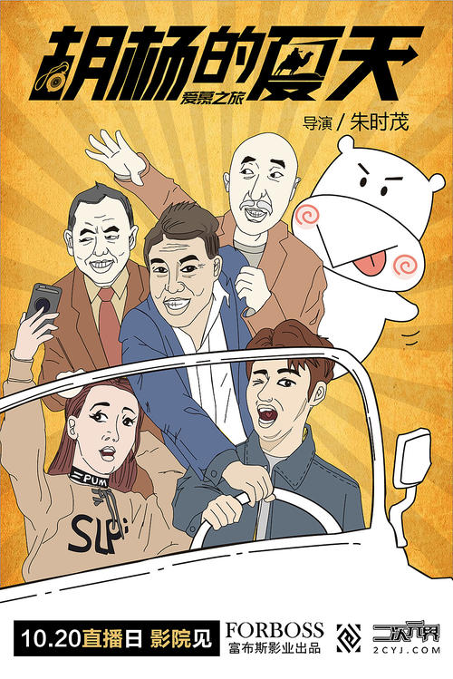 常磐大学机械制造学位证